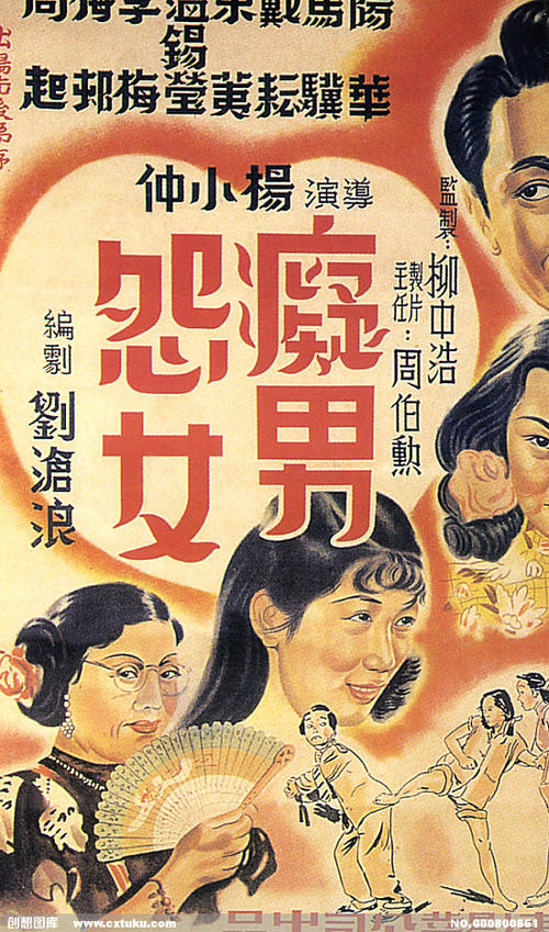 加勒比美国大学文凭毕业证怎么买到